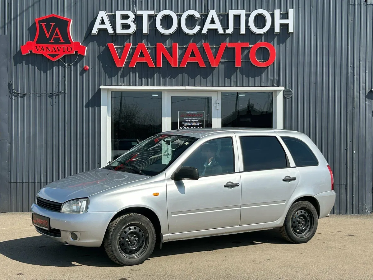 Lada (ВАЗ) Kalina I