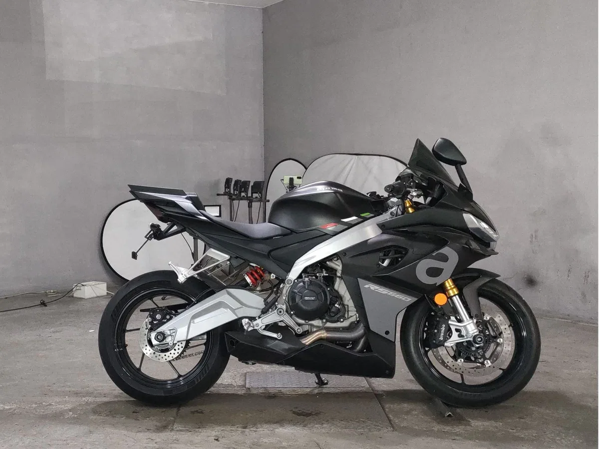 Aprilia RS 660