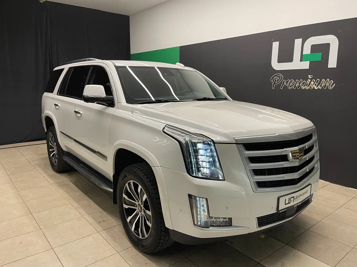 Cadillac Escalade IV