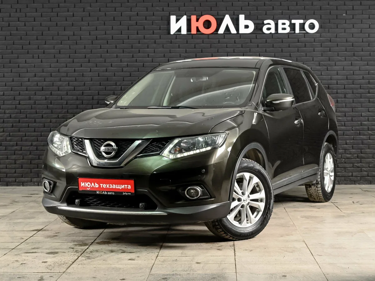 Nissan X-Trail III