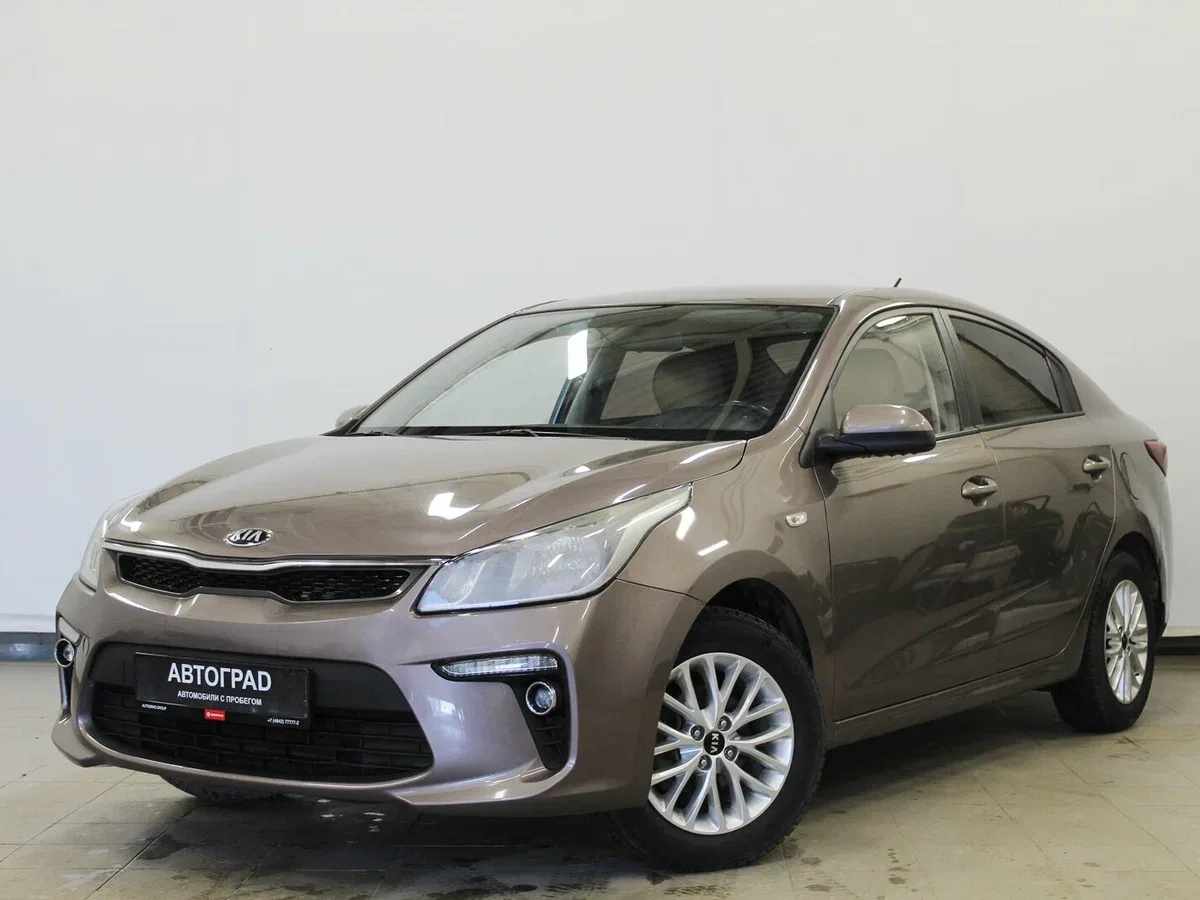 Kia Rio IV