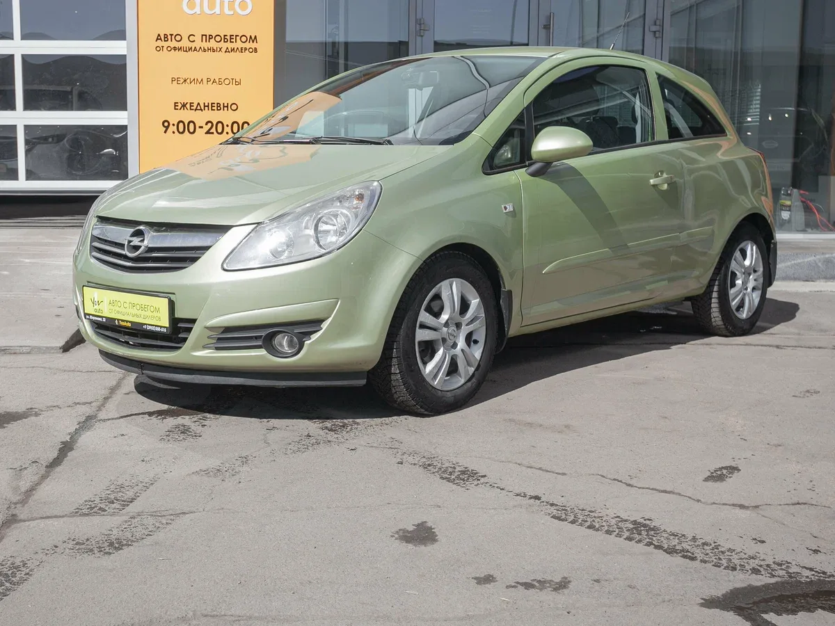 Opel Corsa D