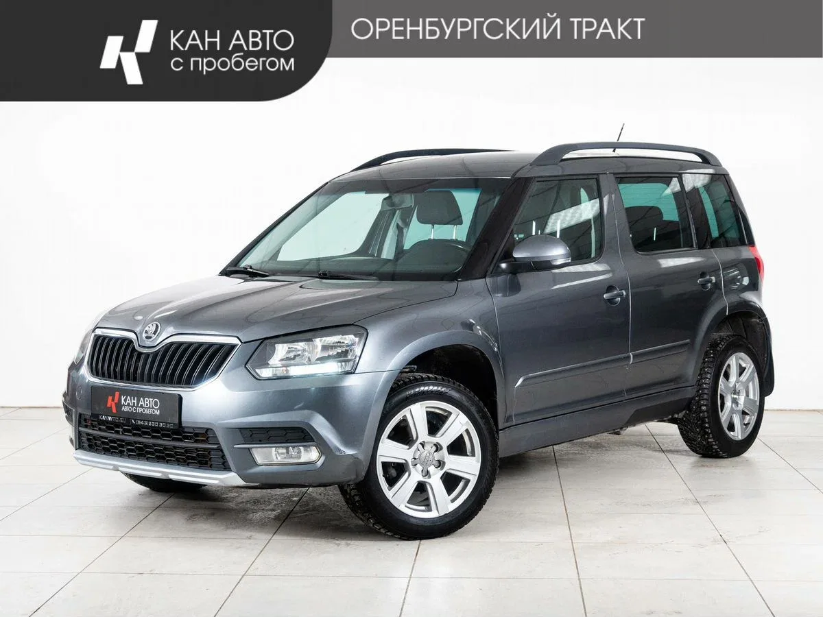 Skoda Yeti I Рестайлинг