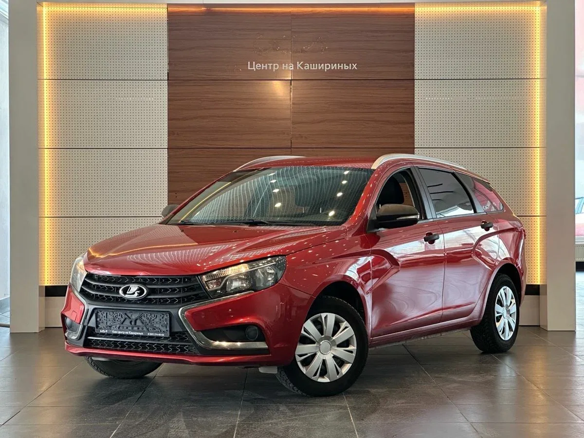 Lada (ВАЗ) Vesta I