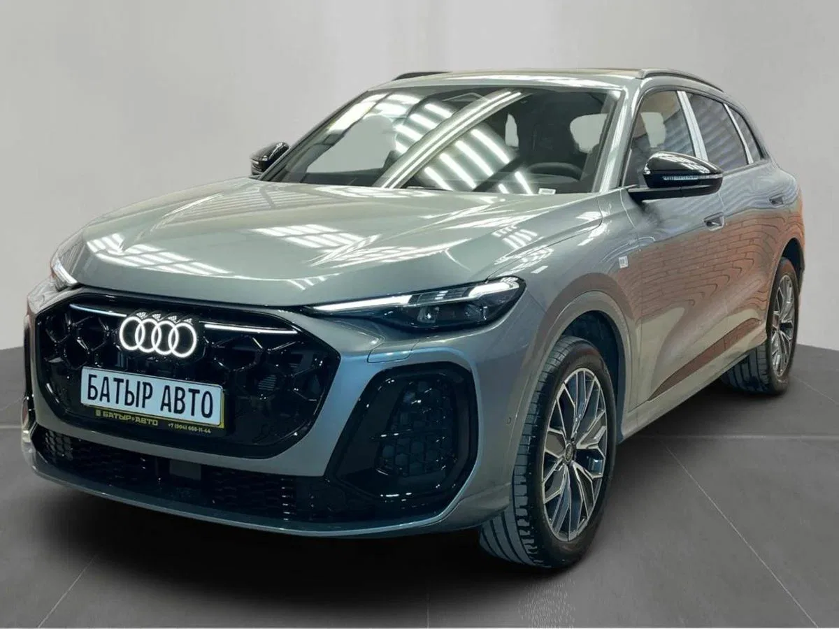 Audi Q5 III