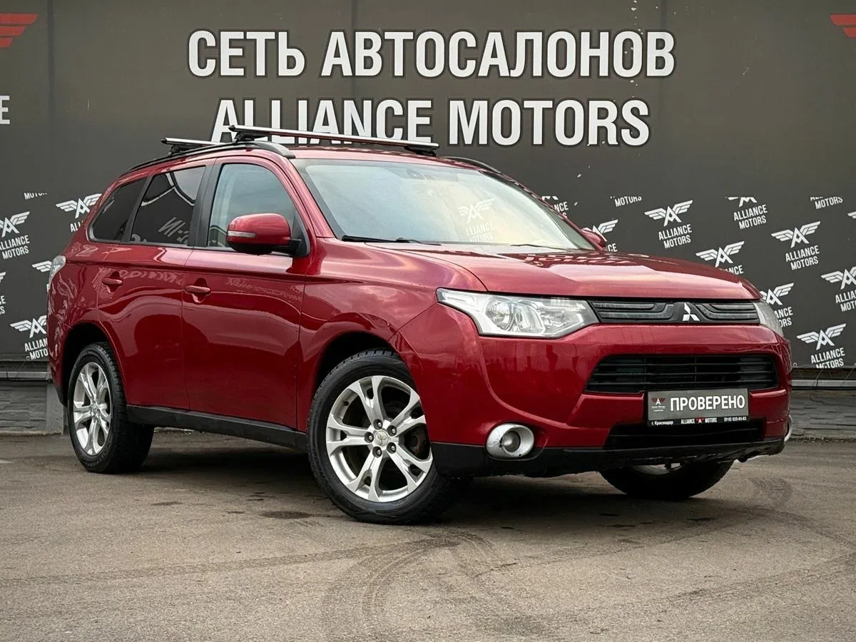 Mitsubishi Outlander III