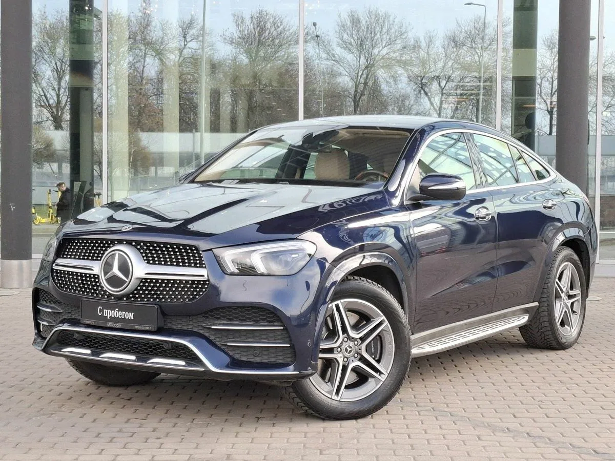 Mercedes-Benz GLE Coupe II (C167)