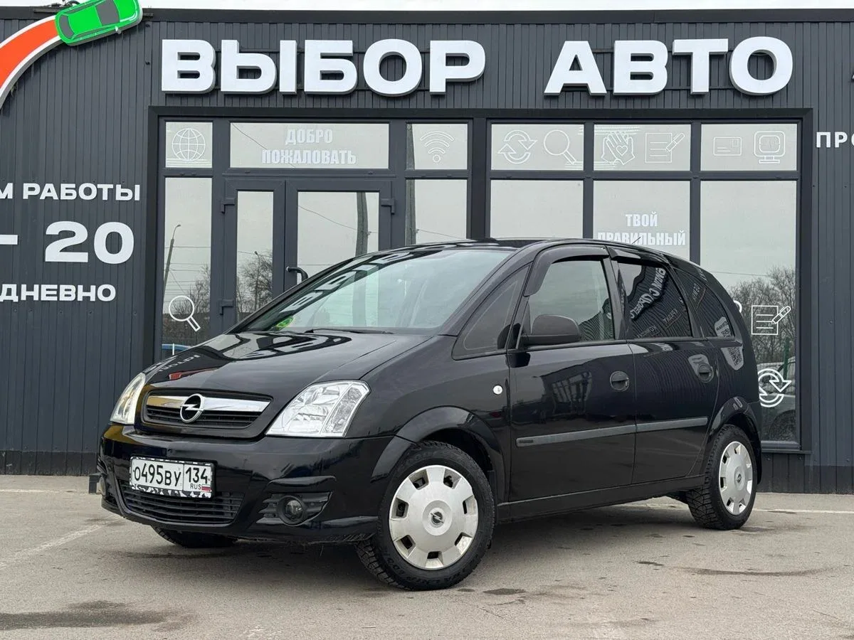 Opel Meriva A Рестайлинг