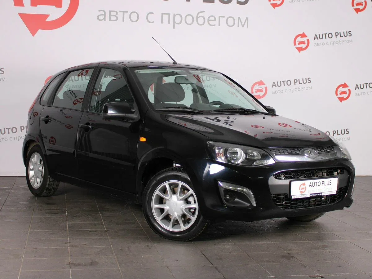 Lada (ВАЗ) Kalina II