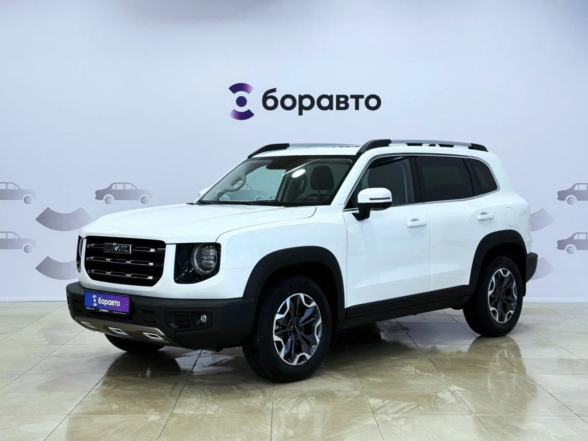 Haval Dargo