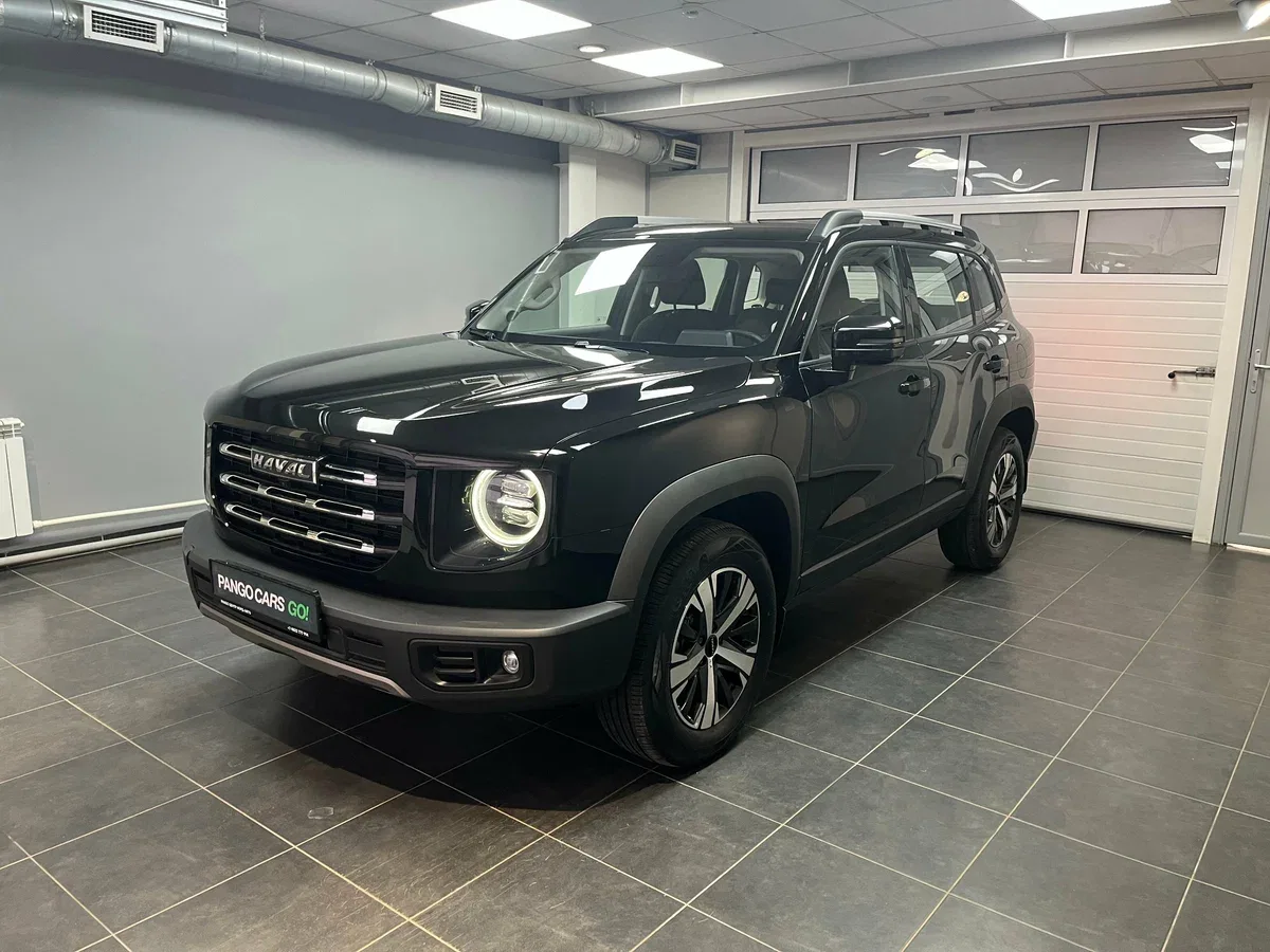 Haval Dargo