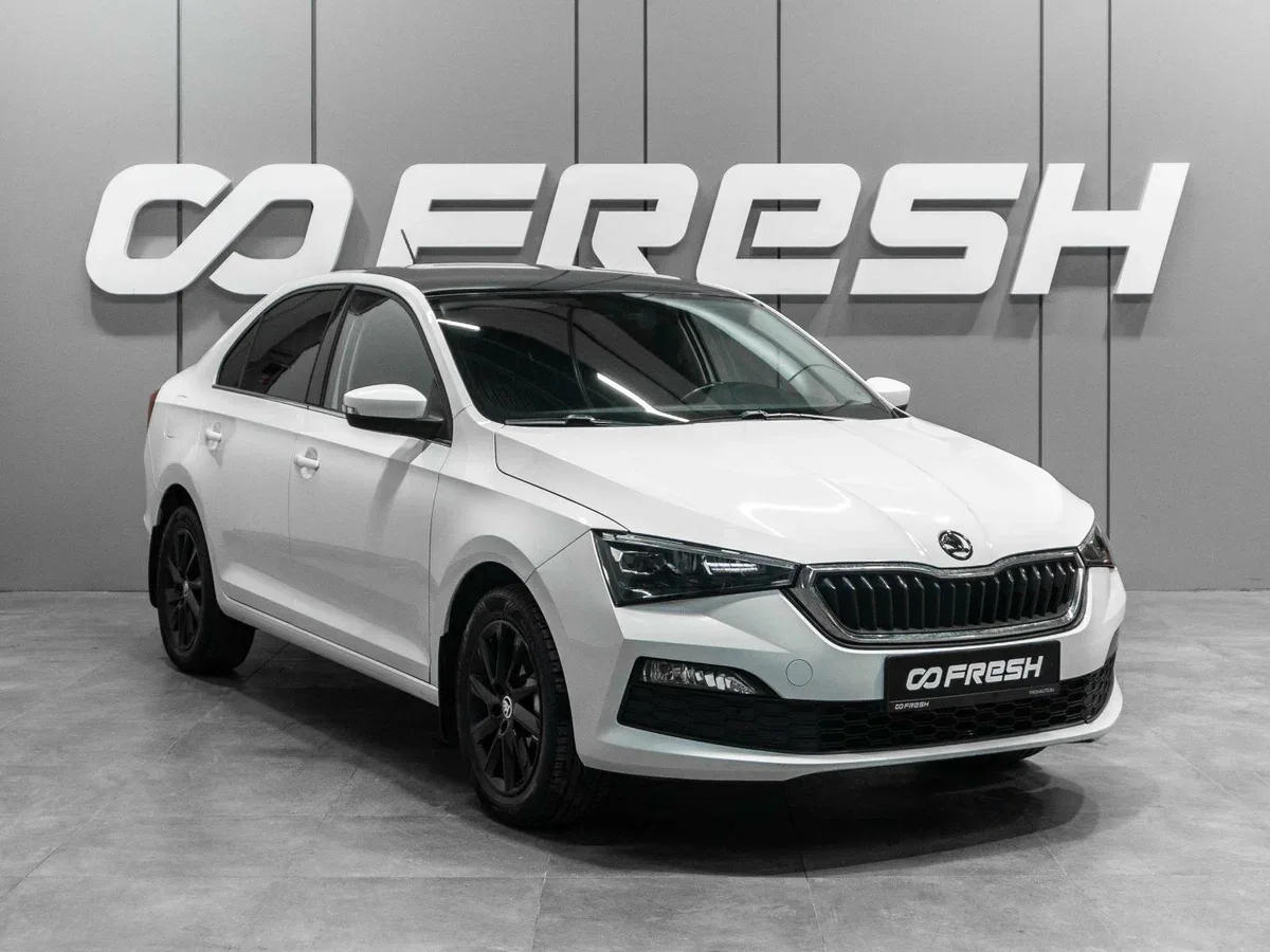 Skoda Rapid II