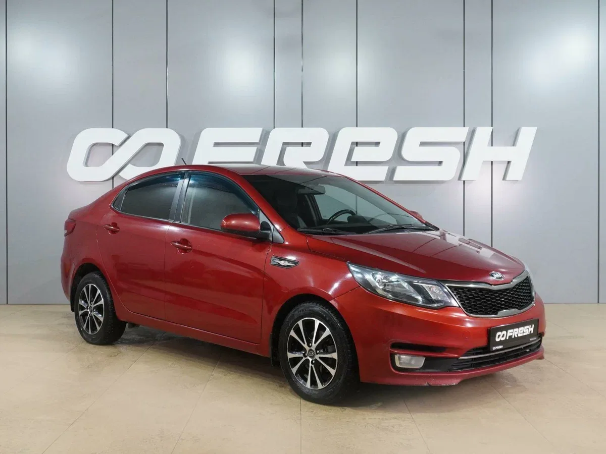 Kia Rio III Рестайлинг