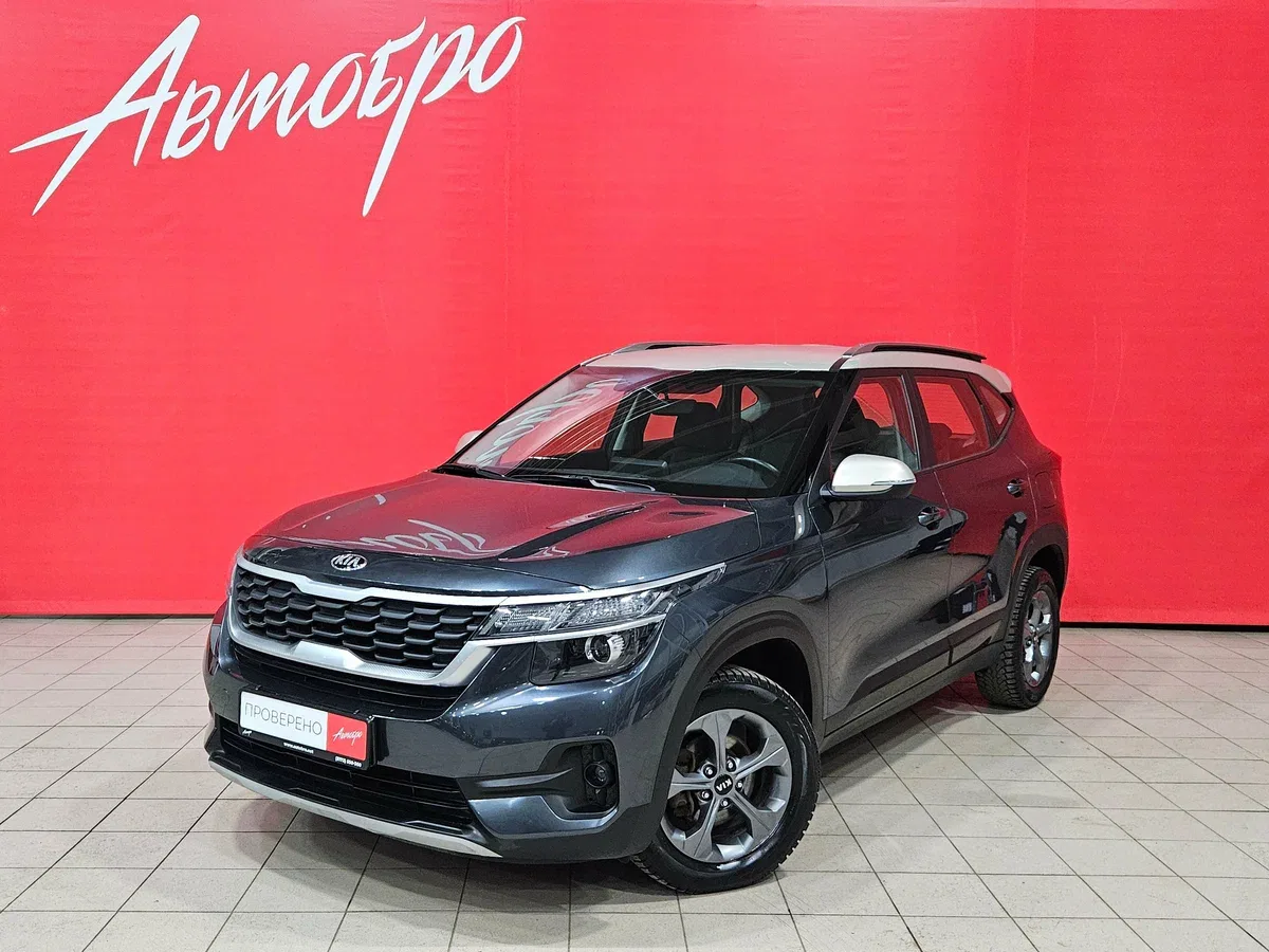 Kia Seltos I