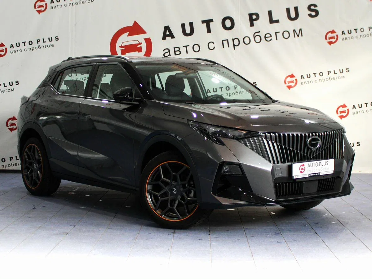 GAC GS3