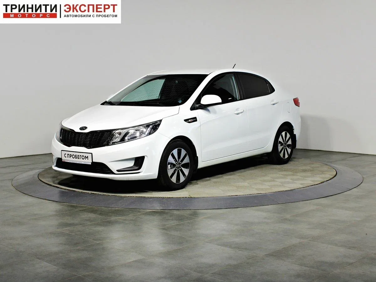 Kia Rio III