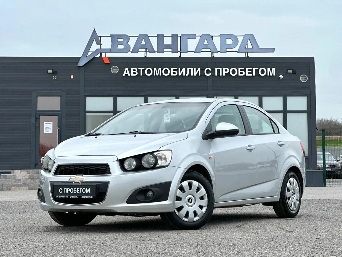 Chevrolet Aveo II