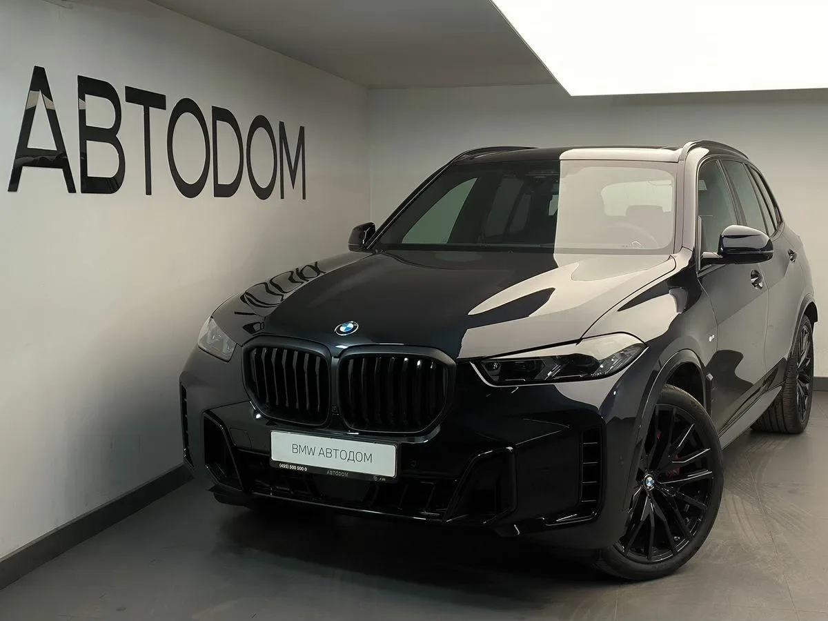 BMW X5 IV (G05/G18) Рестайлинг