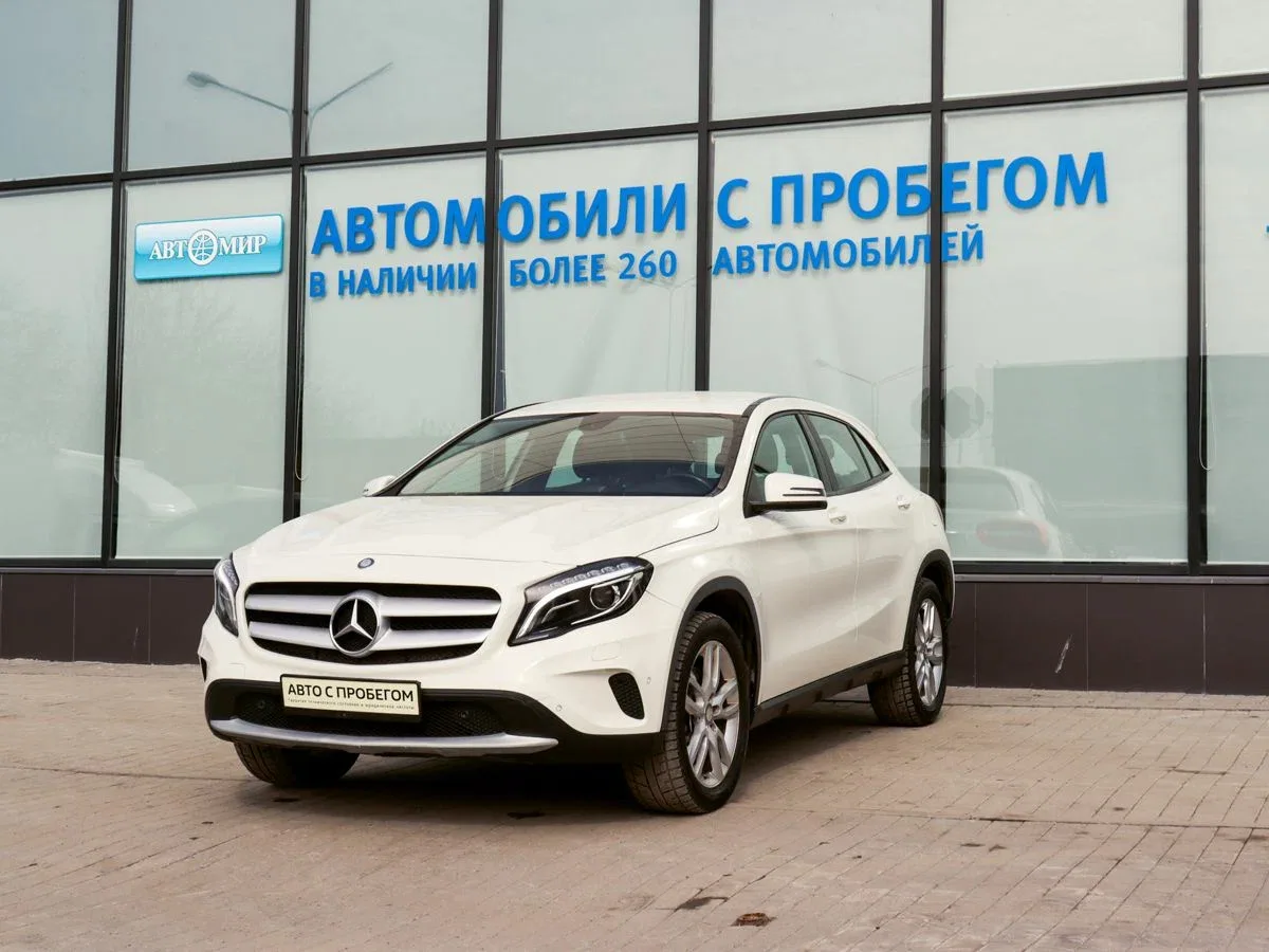 Mercedes-Benz GLA I (X156)