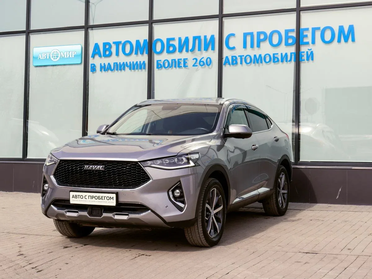 Haval F7x I