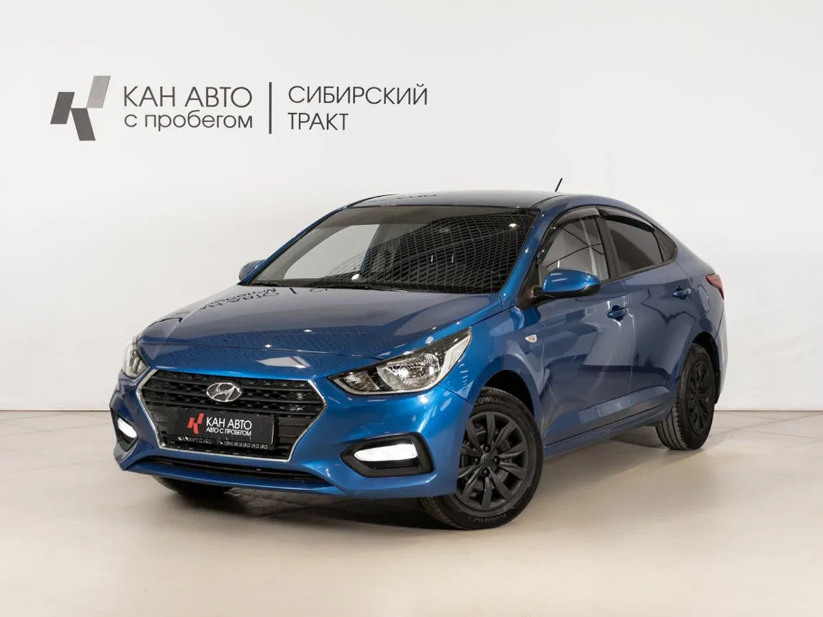 Hyundai Solaris II