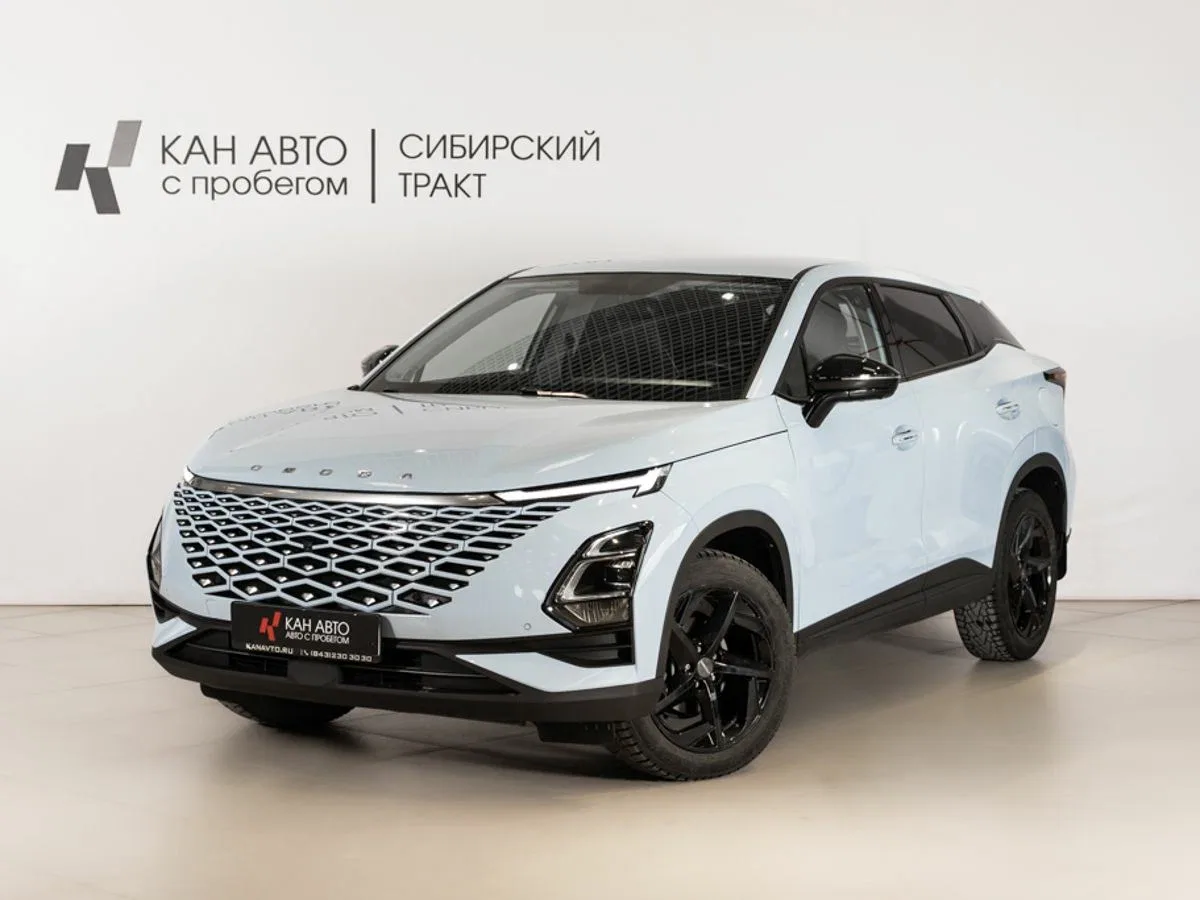 Omoda C5 I