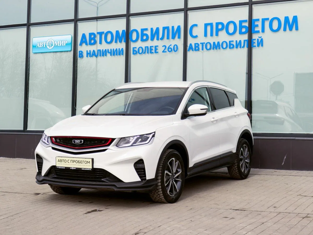 Belgee X50