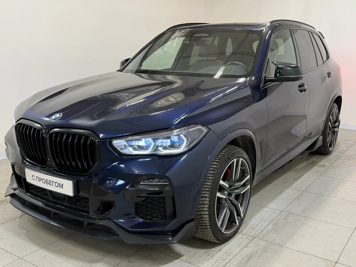 BMW X5 IV (G05/G18)