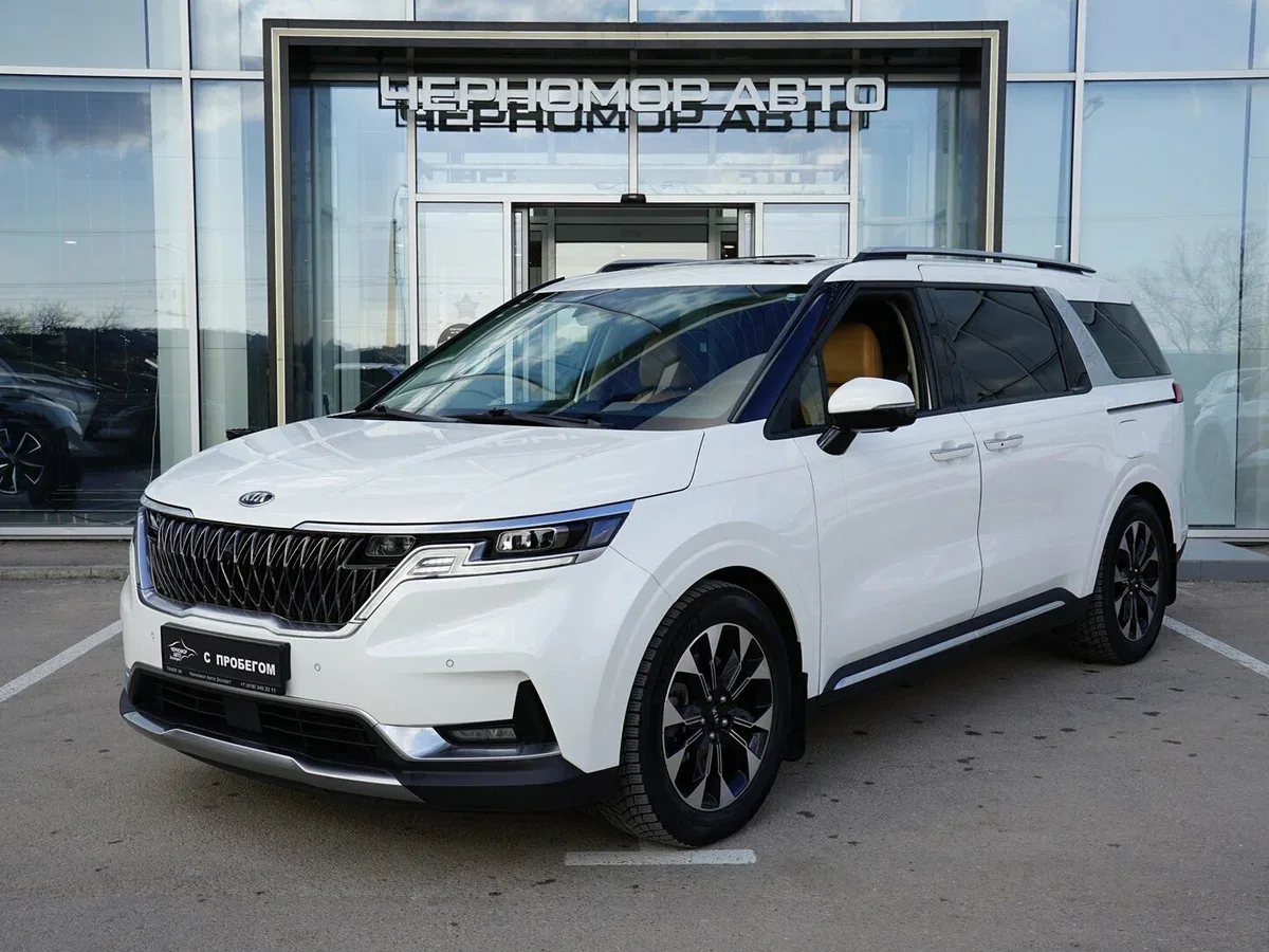 Kia Carnival IV