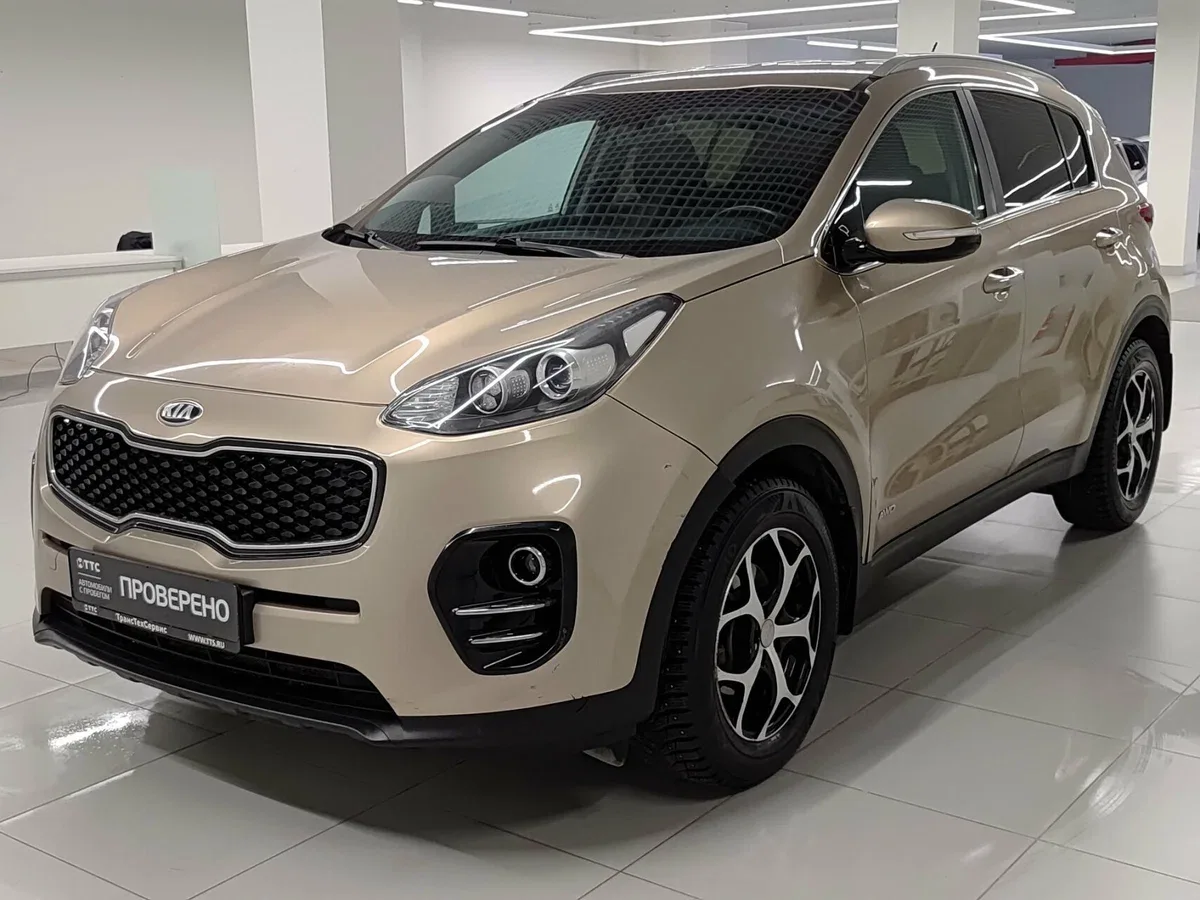 Kia Sportage IV