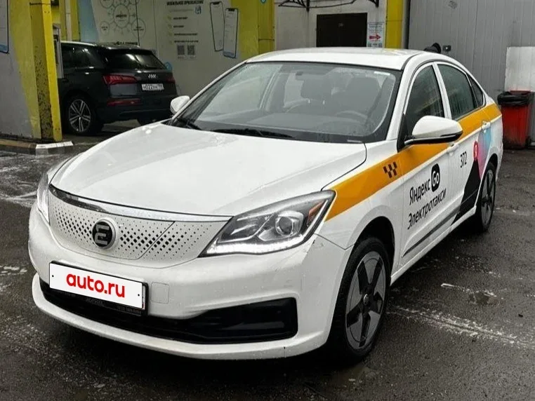 Evolute i-PRO