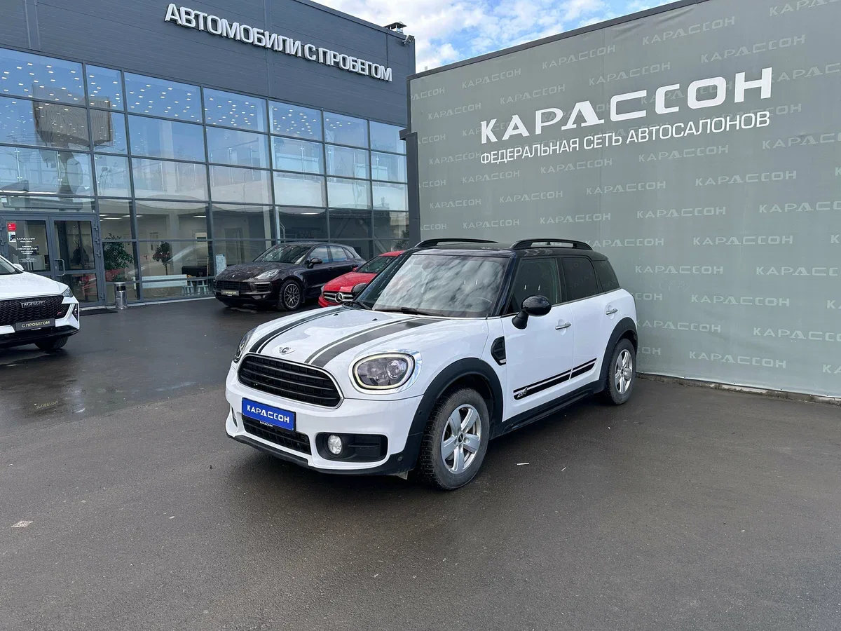 Mini Countryman II