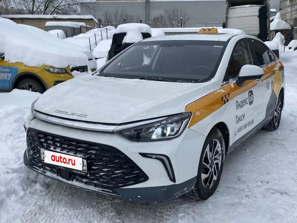 BAIC U5 Plus