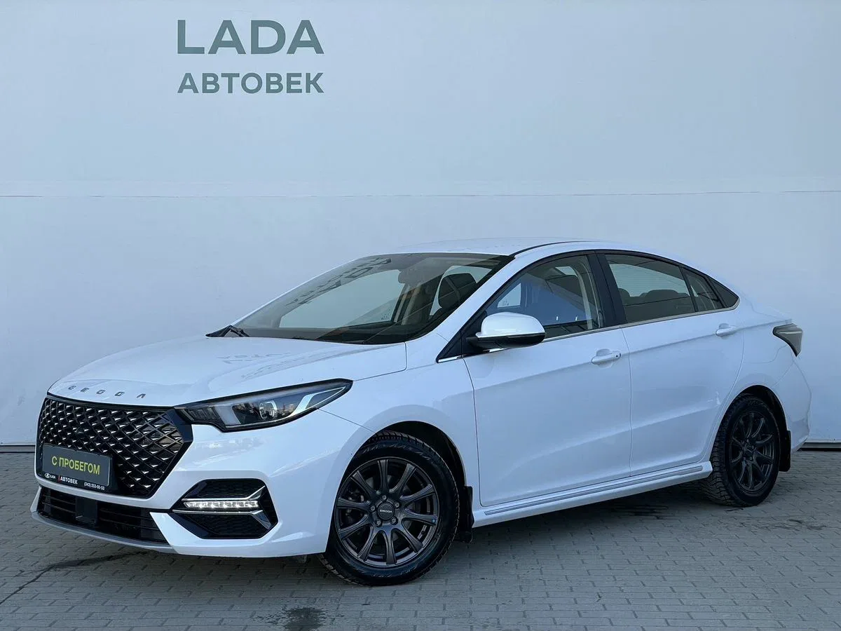 Omoda S5