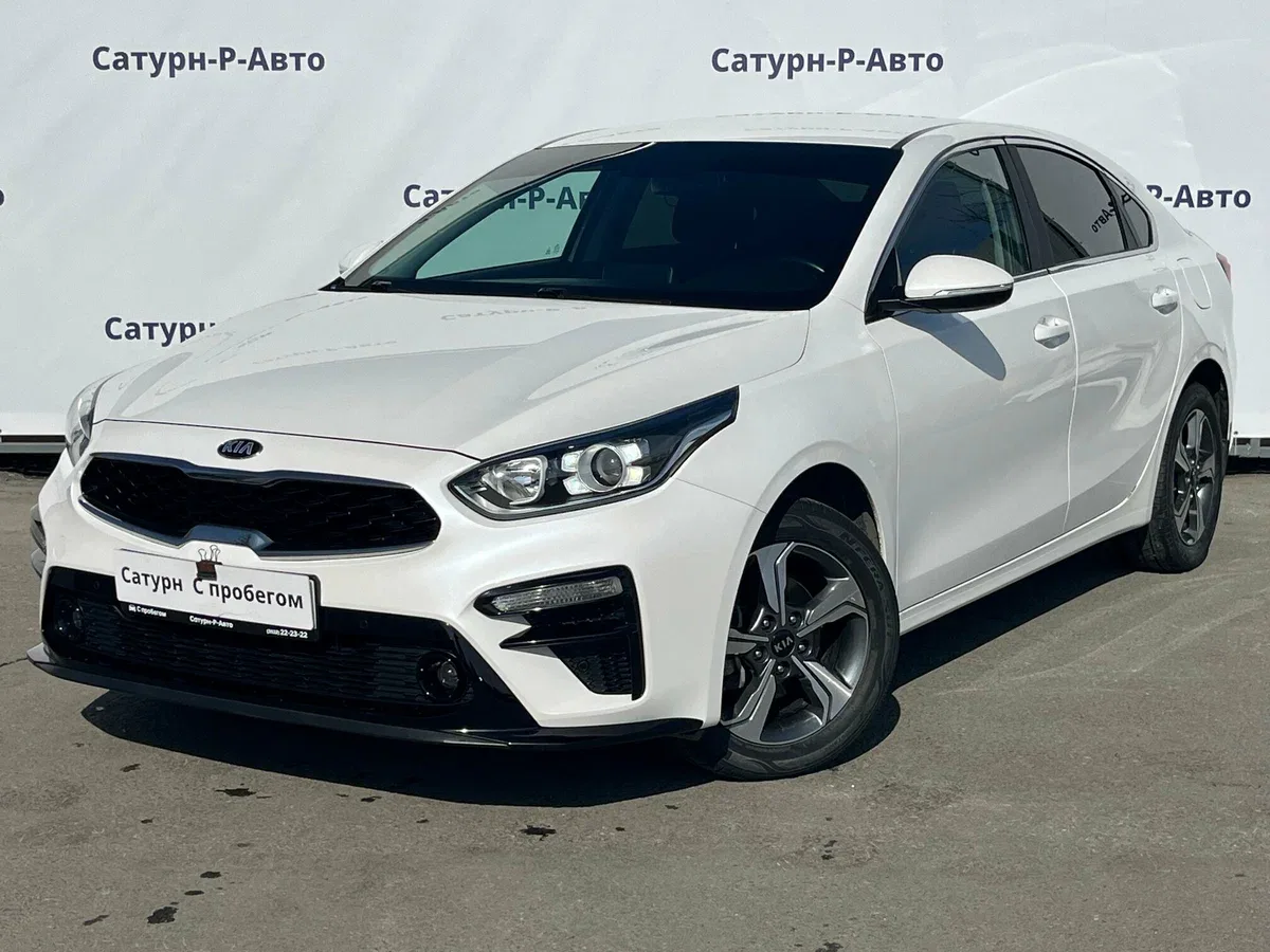 Kia Cerato IV