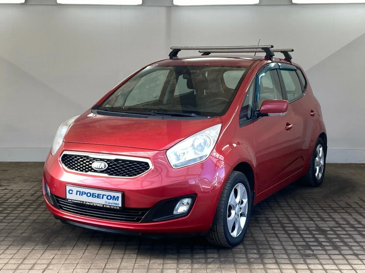 Kia Venga I