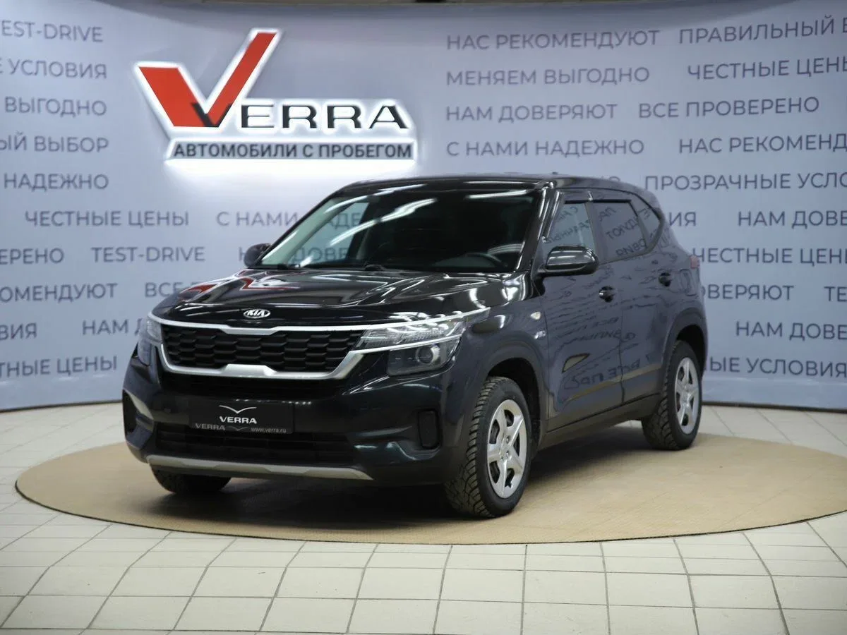 Kia Seltos I
