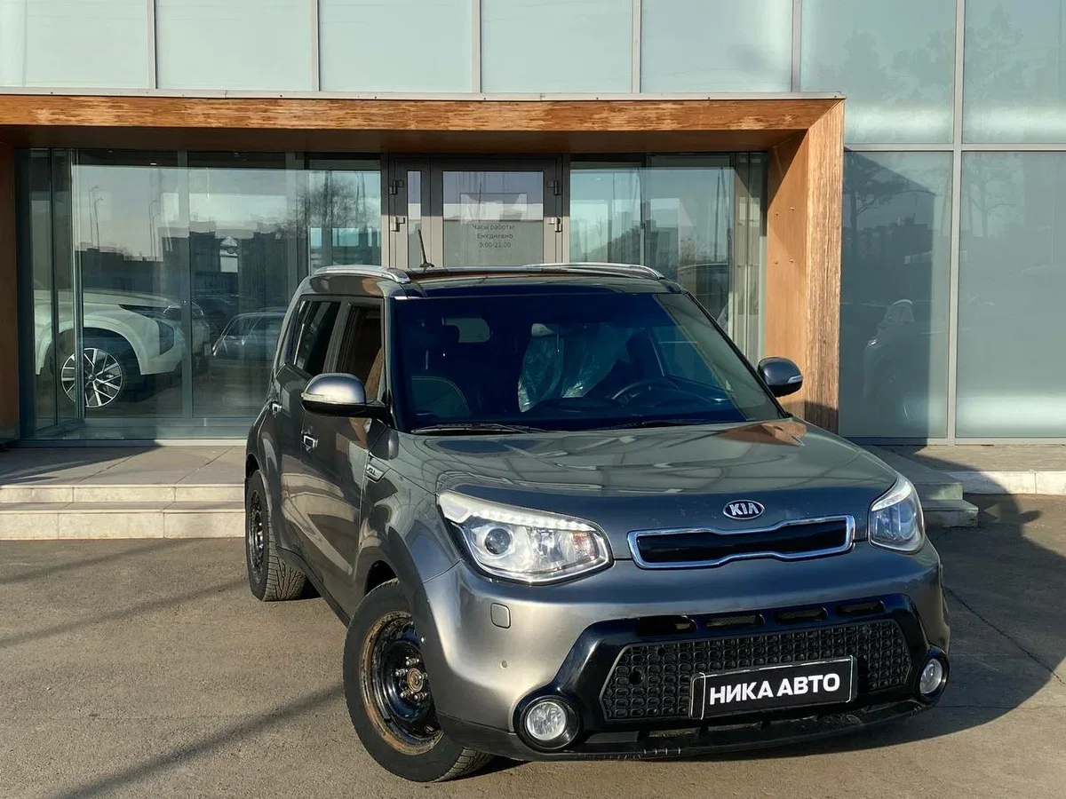 Kia Soul II