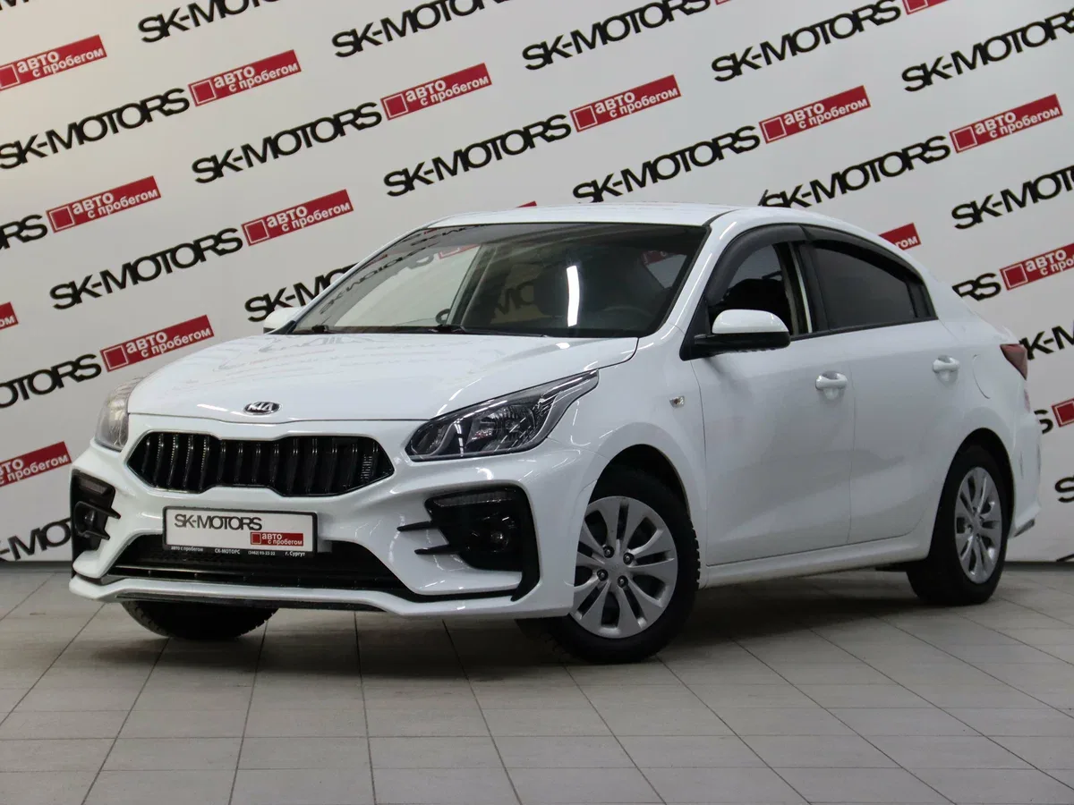 Kia Rio IV