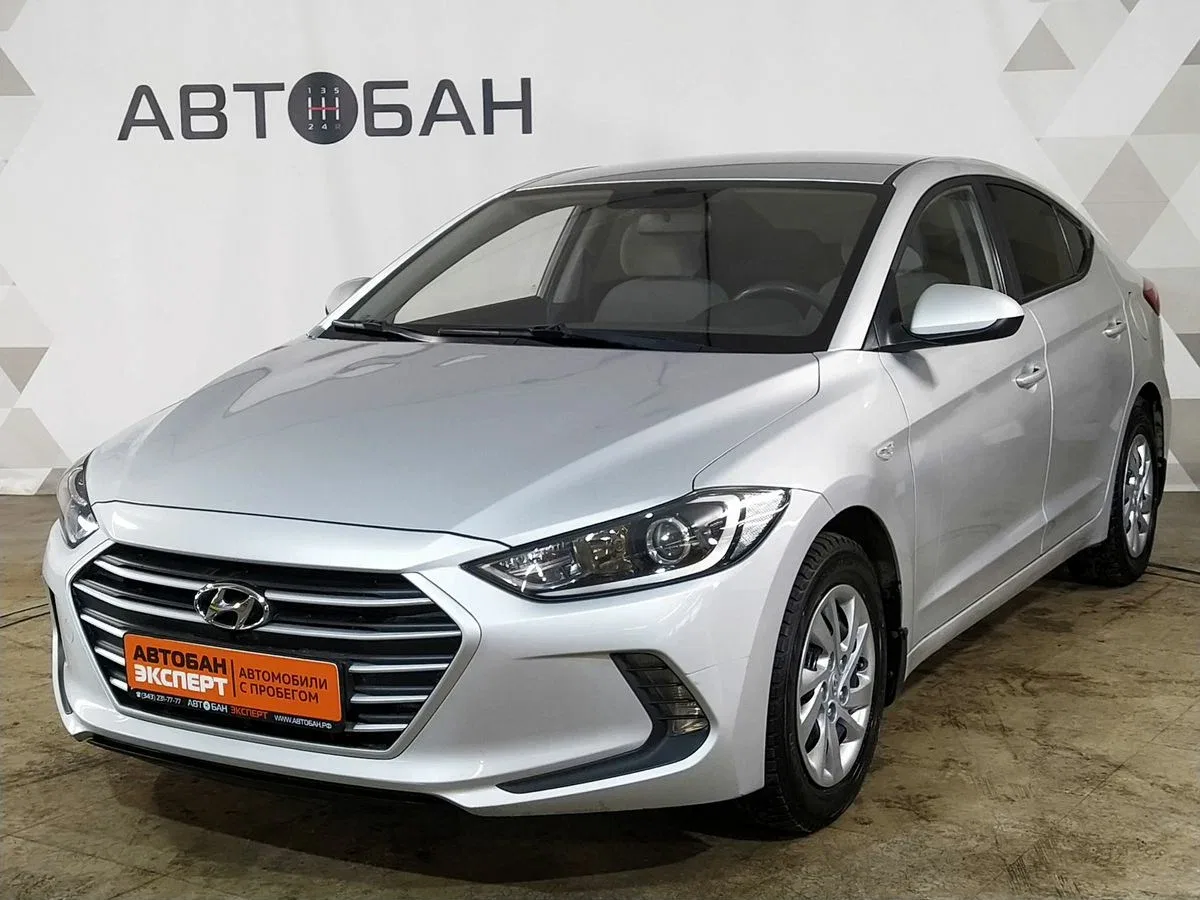 Hyundai Elantra VI (AD)