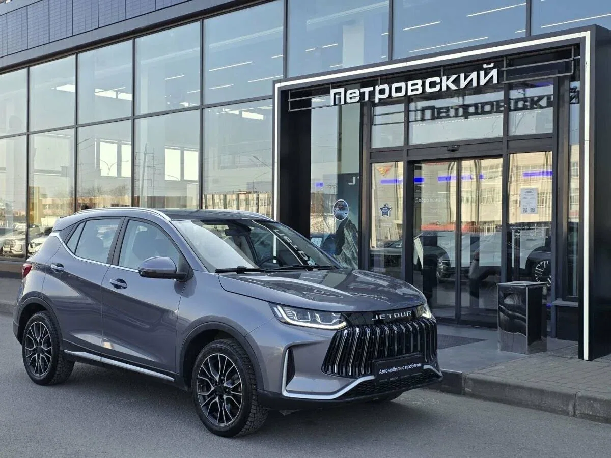 JETOUR X50
