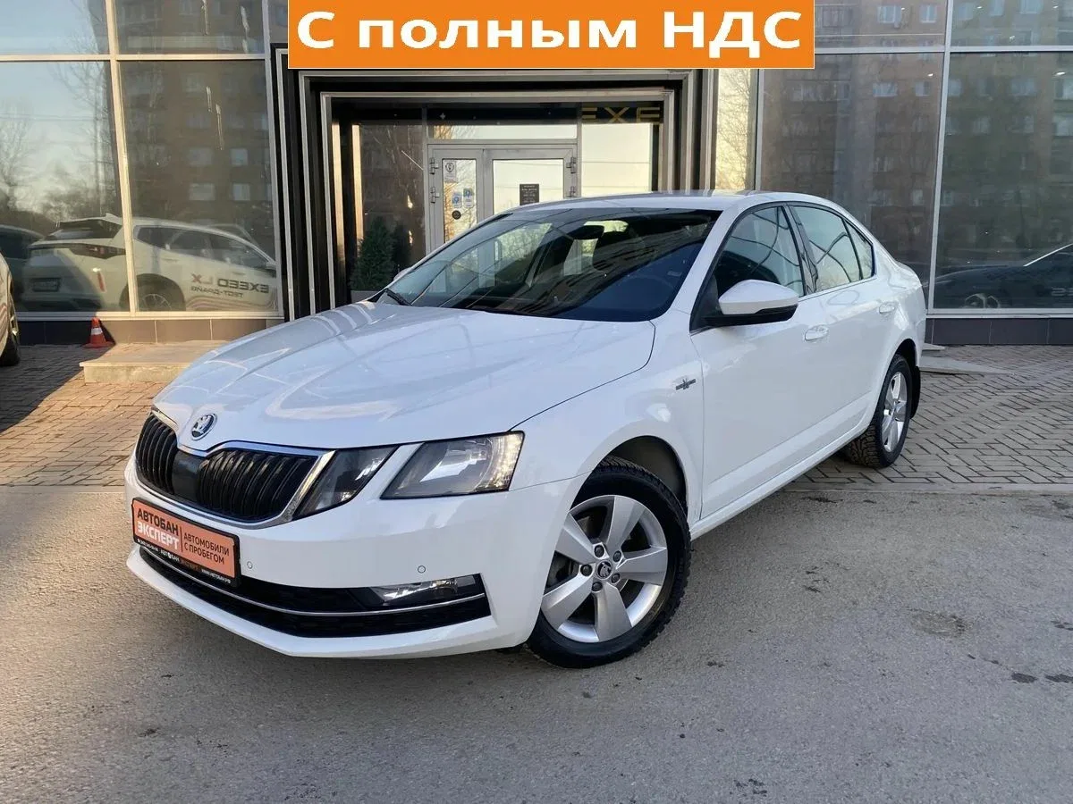Skoda Octavia III (A7) Рестайлинг