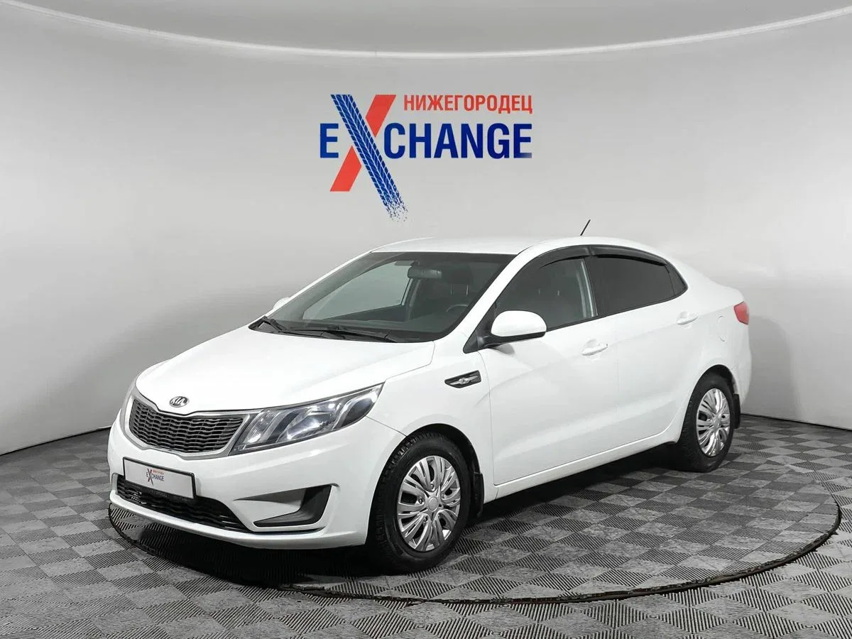 Kia Rio III