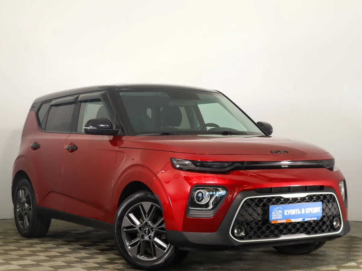Kia Soul III