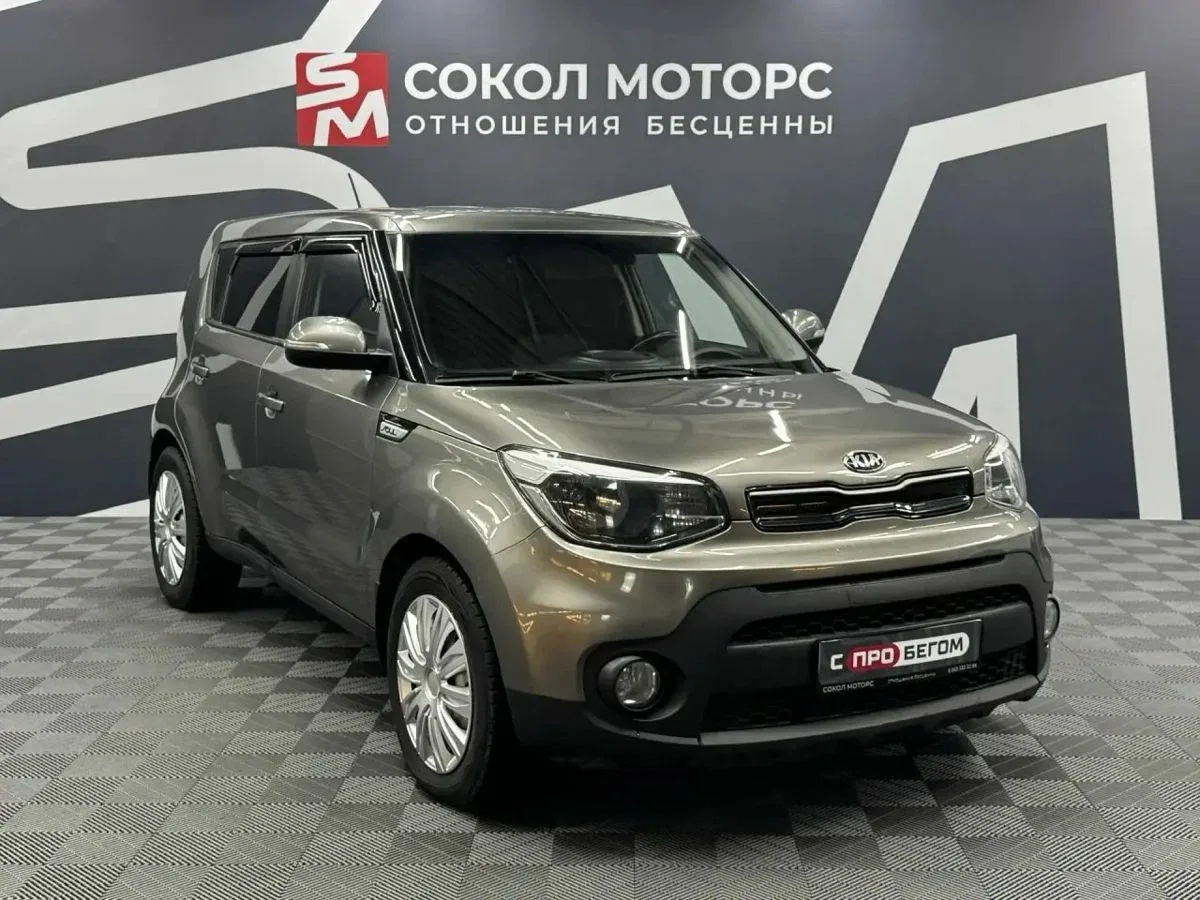 Kia Soul II Рестайлинг
