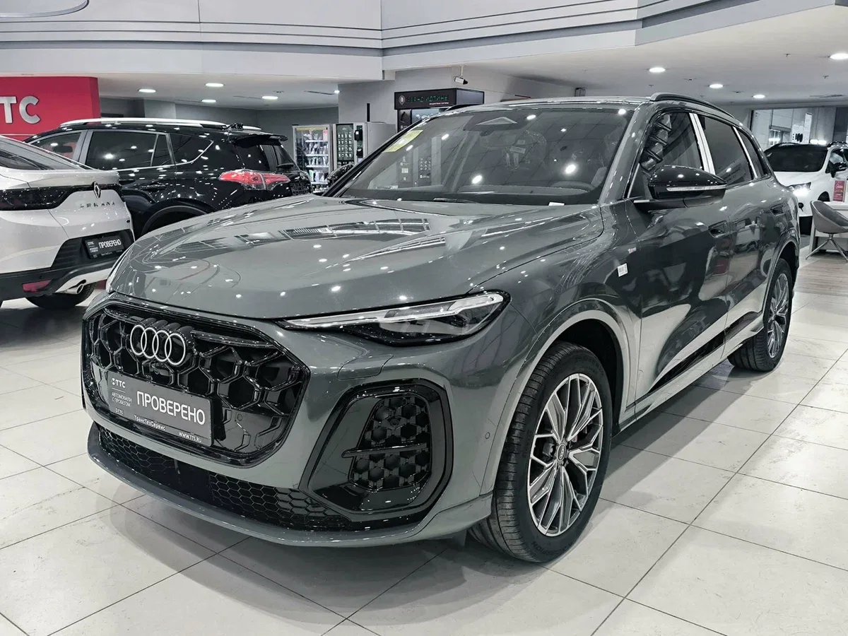 Audi Q5 III