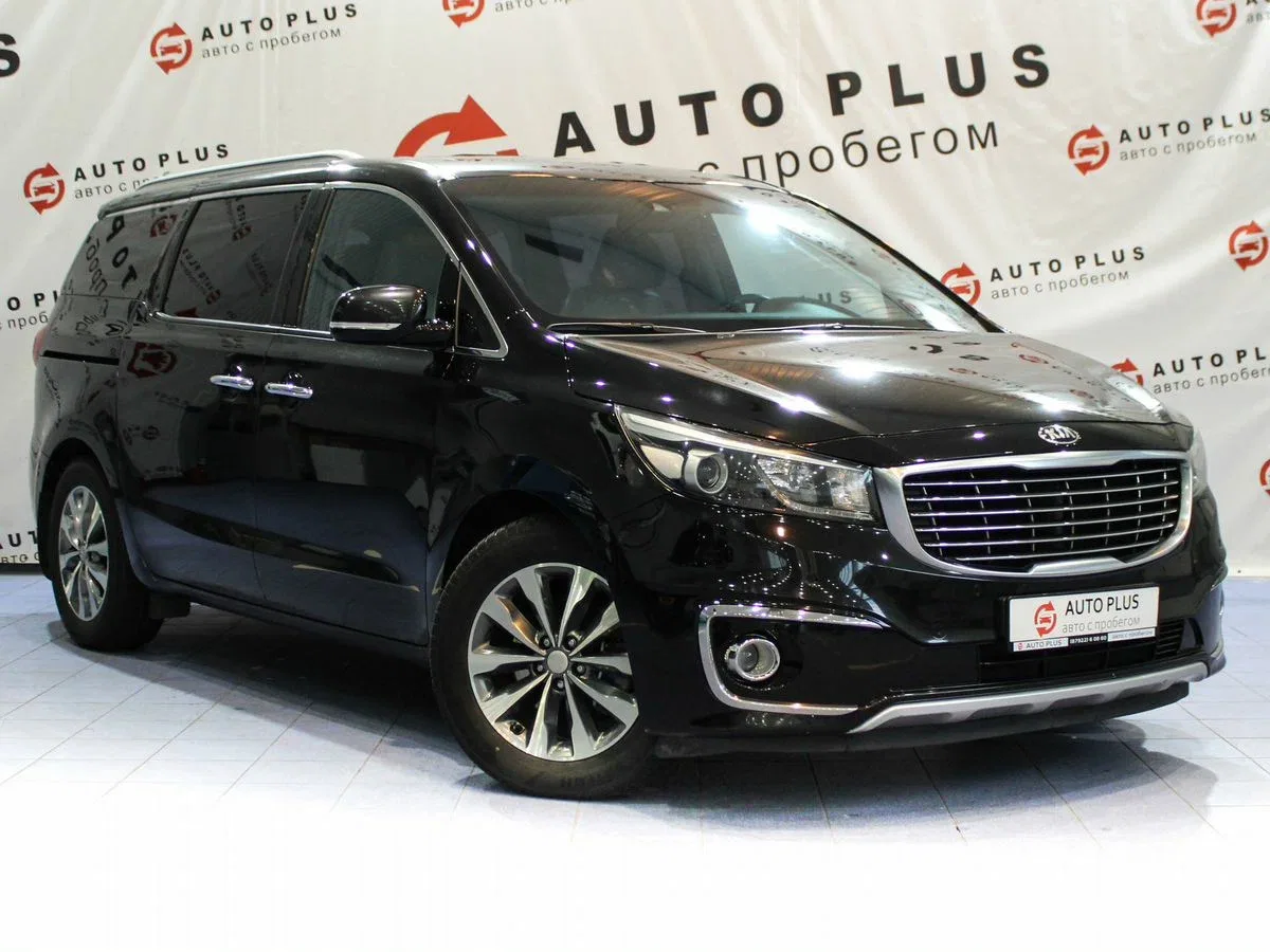 Kia Carnival III