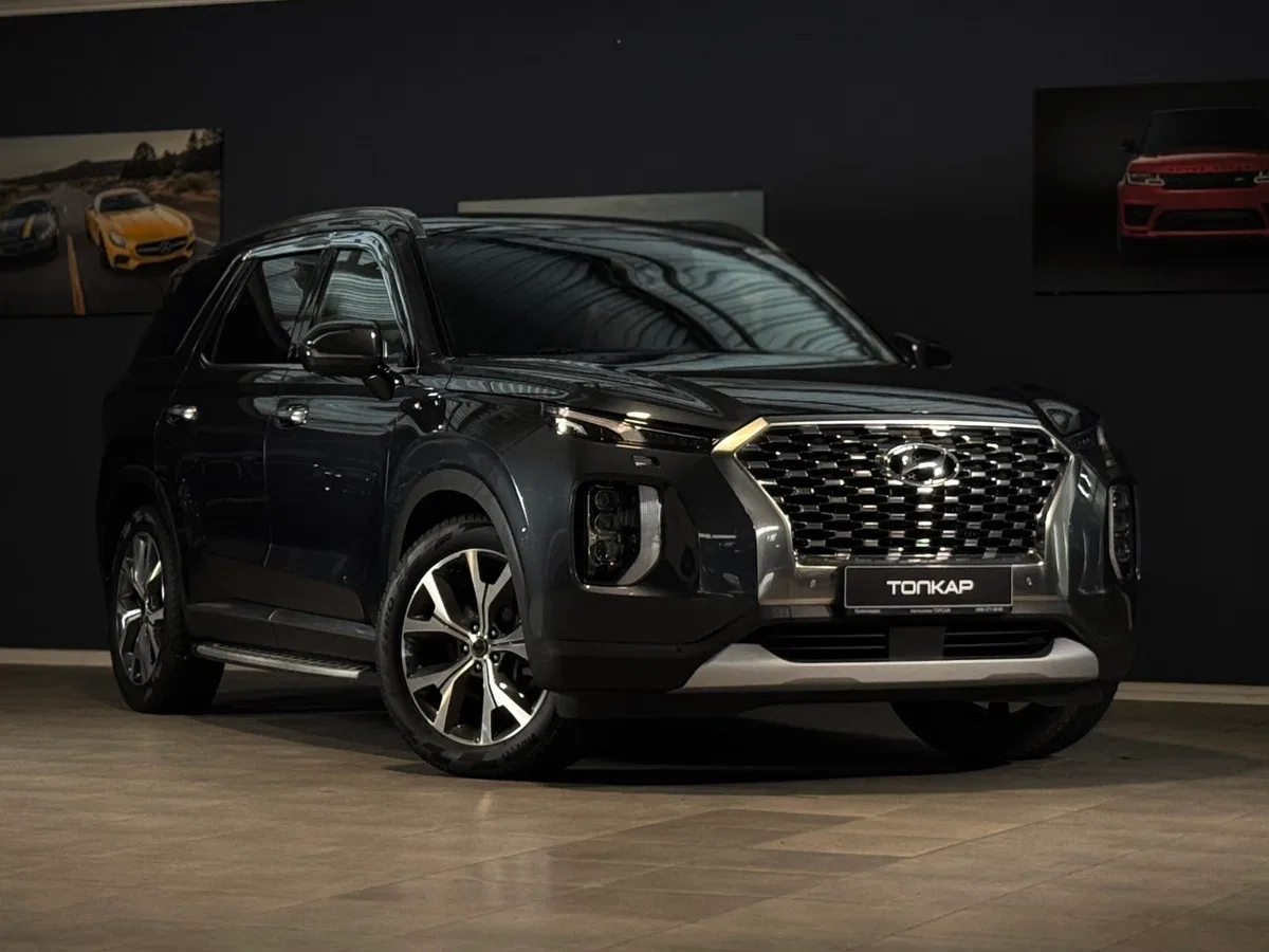Hyundai Palisade I