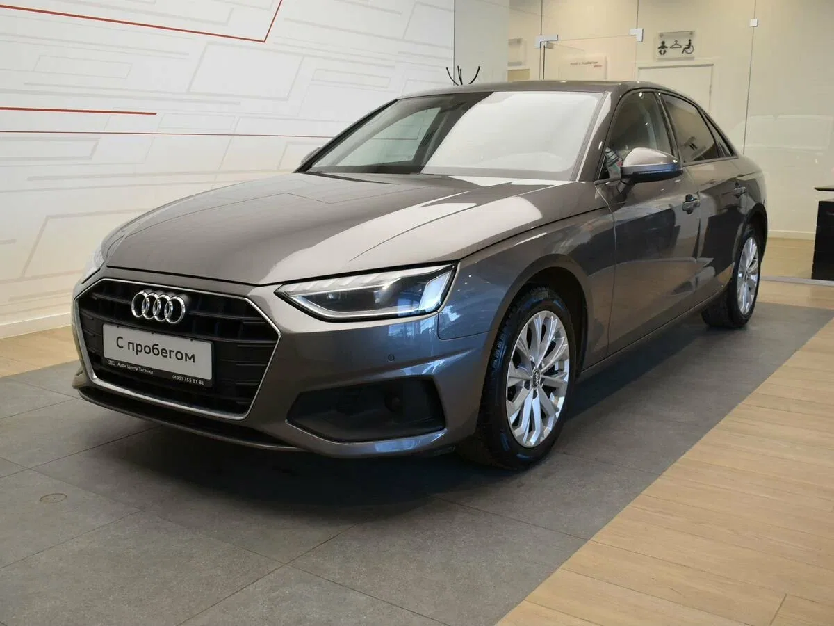 Audi A4 V (B9) Рестайлинг