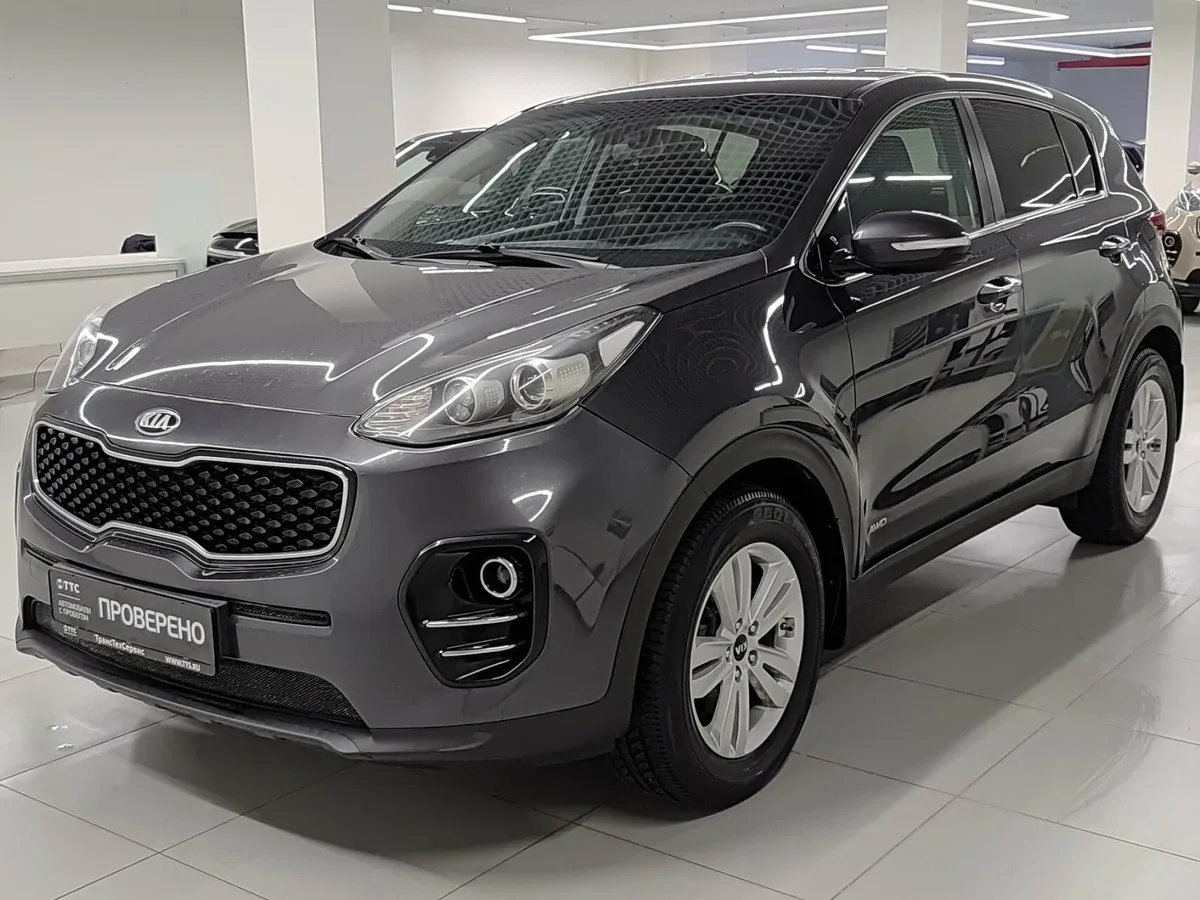 Kia Sportage IV